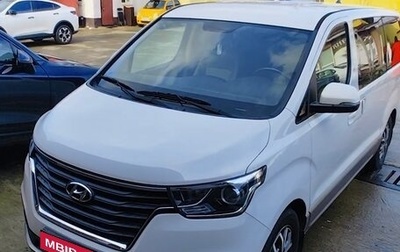 Hyundai H-1 II рестайлинг, 2021 год, 3 799 000 рублей, 1 фотография