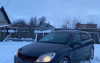 Opel Astra H, 2007 год, 335 000 рублей, 1 фотография