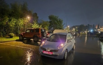 Nissan March III, 2004 год, 335 000 рублей, 1 фотография