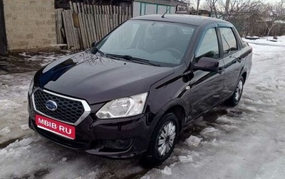 Datsun on-DO I рестайлинг, 2014 год, 394 000 рублей, 1 фотография
