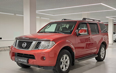 Nissan Pathfinder, 2012 год, 1 714 000 рублей, 1 фотография