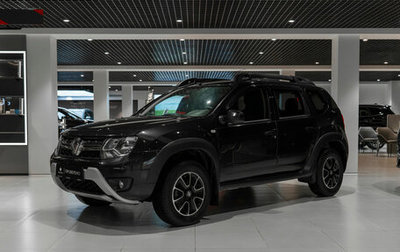 Renault Duster I рестайлинг, 2020 год, 1 550 000 рублей, 1 фотография