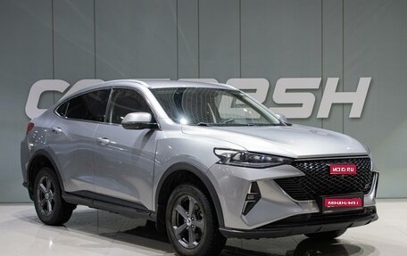 Haval F7x I, 2023 год, 2 299 000 рублей, 1 фотография