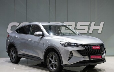 Haval F7x I, 2023 год, 2 299 000 рублей, 1 фотография