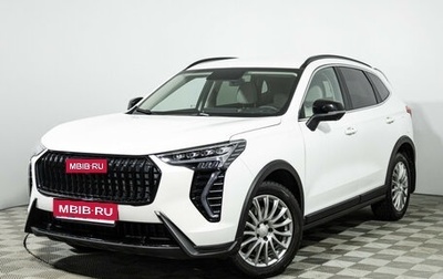 Haval Jolion, 2024 год, 2 199 700 рублей, 1 фотография