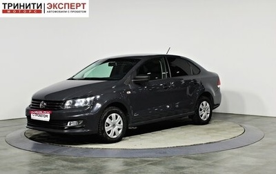 Volkswagen Polo VI (EU Market), 2015 год, 897 000 рублей, 1 фотография