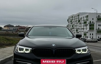 BMW 5 серия, 2020 год, 2 750 000 рублей, 1 фотография