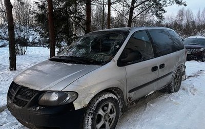 Dodge Caravan IV, 2002 год, 270 000 рублей, 1 фотография