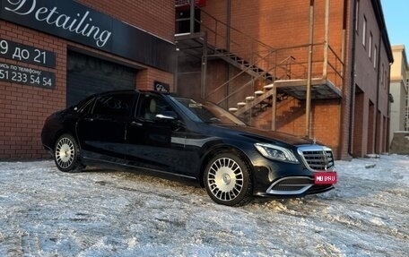 Mercedes-Benz Maybach S-Класс, 2017 год, 7 500 000 рублей, 1 фотография