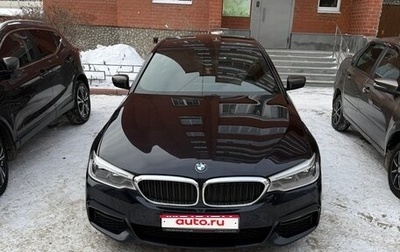 BMW 5 серия, 2017 год, 3 750 000 рублей, 1 фотография
