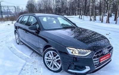 Audi A4, 2020 год, 3 499 000 рублей, 1 фотография