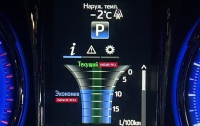 Toyota Camry, 2016 год, 2 100 000 рублей, 1 фотография