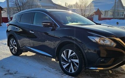 Nissan Murano, 2018 год, 2 790 000 рублей, 1 фотография