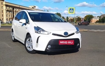 Toyota Prius v (+) I (ZVW40/41) рестайлинг, 2019 год, 2 750 000 рублей, 1 фотография