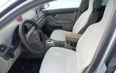 Audi A4, 2002 год, 500 000 рублей, 1 фотография