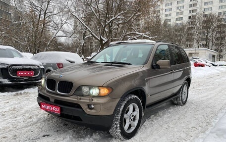 BMW X5, 2004 год, 1 190 000 рублей, 1 фотография