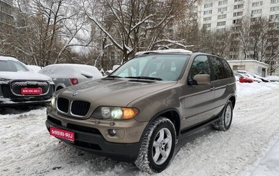 BMW X5, 2004 год, 1 190 000 рублей, 1 фотография