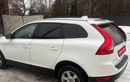 Volvo XC60 II, 2012 год, 1 605 000 рублей, 1 фотография