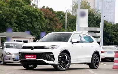 Volkswagen Tiguan, 2025 год, 4 740 000 рублей, 1 фотография