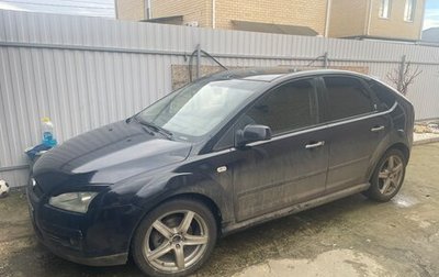 Ford Focus II рестайлинг, 2007 год, 420 000 рублей, 1 фотография