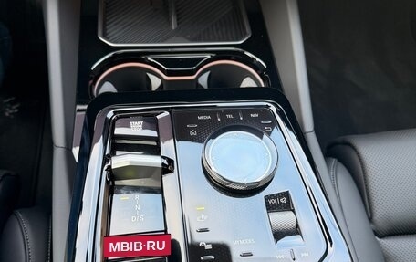 BMW 5 серия, 2025 год, 14 250 000 рублей, 16 фотография