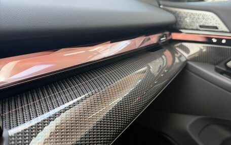 BMW 5 серия, 2025 год, 14 250 000 рублей, 17 фотография