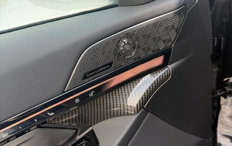 BMW 5 серия, 2025 год, 14 250 000 рублей, 18 фотография