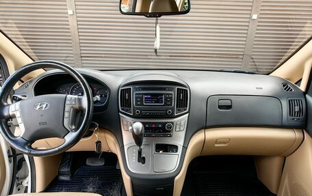 Hyundai H-1 II рестайлинг, 2021 год, 3 799 000 рублей, 14 фотография