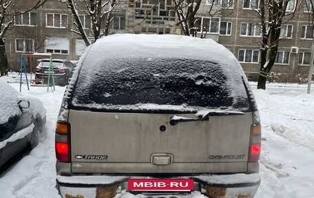 Chevrolet Tahoe II, 2000 год, 700 000 рублей, 3 фотография