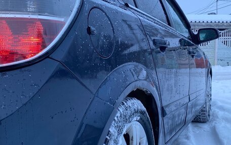 Opel Astra H, 2007 год, 335 000 рублей, 6 фотография