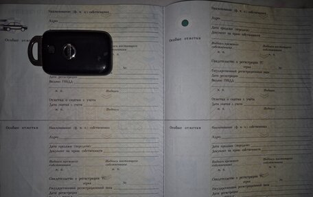 Nissan March III, 2004 год, 335 000 рублей, 21 фотография