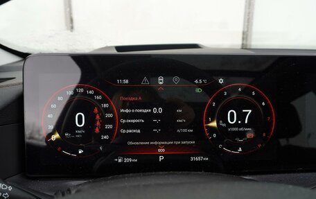 CheryExeed VX, 2022 год, 2 990 000 рублей, 21 фотография