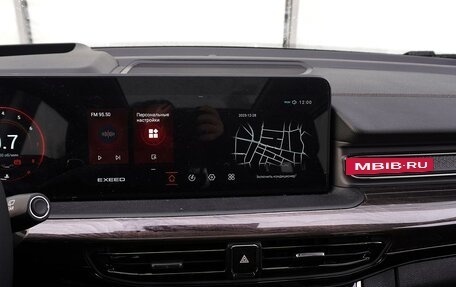 CheryExeed VX, 2022 год, 2 990 000 рублей, 29 фотография