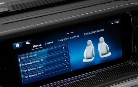 Mercedes-Benz G-Класс AMG, 2025 год, 34 200 000 рублей, 19 фотография