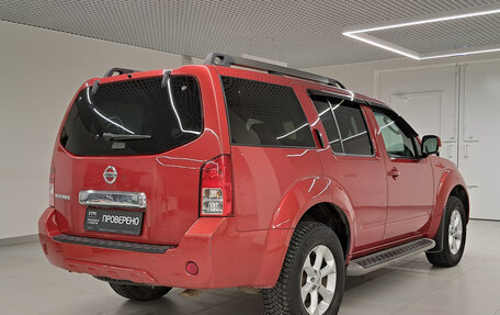 Nissan Pathfinder, 2012 год, 1 714 000 рублей, 6 фотография