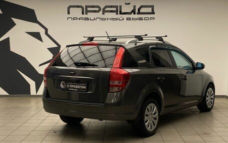 KIA cee'd I рестайлинг, 2011 год, 759 000 рублей, 2 фотография