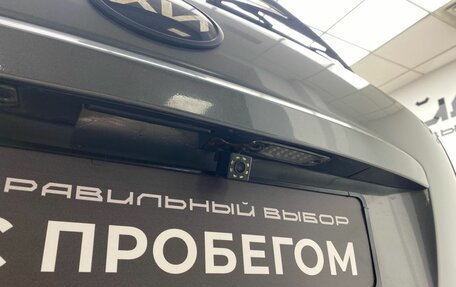 KIA cee'd I рестайлинг, 2011 год, 759 000 рублей, 16 фотография