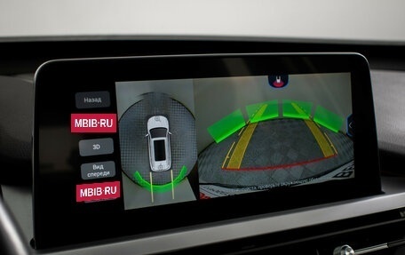 Chery Tiggo 7 Pro, 2022 год, 1 590 000 рублей, 16 фотография