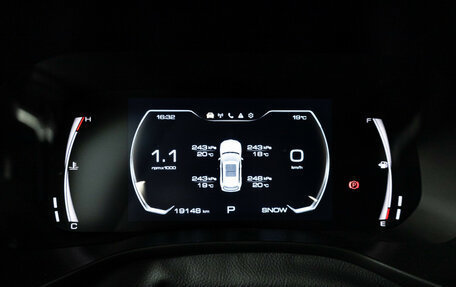 Haval Jolion, 2024 год, 2 199 700 рублей, 12 фотография