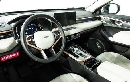 Haval Jolion, 2024 год, 2 199 700 рублей, 11 фотография