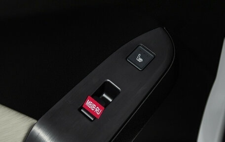 Haval Jolion, 2024 год, 2 199 700 рублей, 19 фотография