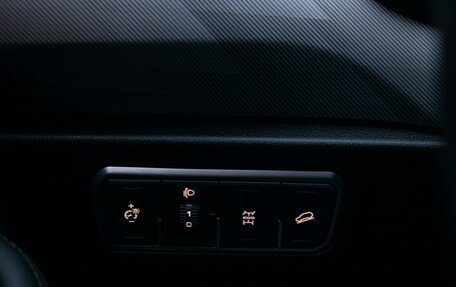 Haval F7x I, 2023 год, 2 299 000 рублей, 20 фотография