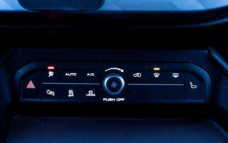 Haval F7x I, 2023 год, 2 299 000 рублей, 19 фотография