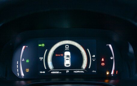 Haval F7x I, 2023 год, 2 299 000 рублей, 26 фотография