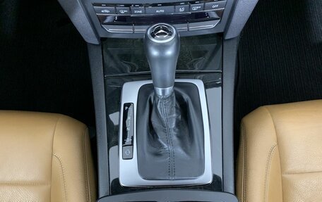 Mercedes-Benz E-Класс, 2012 год, 1 474 000 рублей, 13 фотография