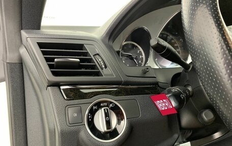 Mercedes-Benz E-Класс, 2012 год, 1 474 000 рублей, 9 фотография