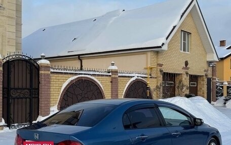 Honda Civic VIII, 2007 год, 650 000 рублей, 7 фотография