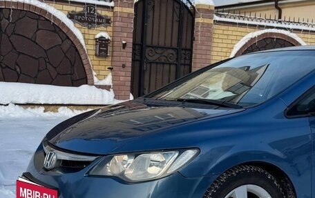 Honda Civic VIII, 2007 год, 650 000 рублей, 2 фотография