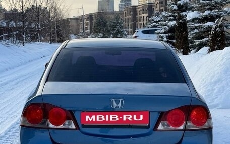 Honda Civic VIII, 2007 год, 650 000 рублей, 6 фотография