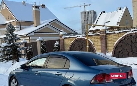 Honda Civic VIII, 2007 год, 650 000 рублей, 5 фотография